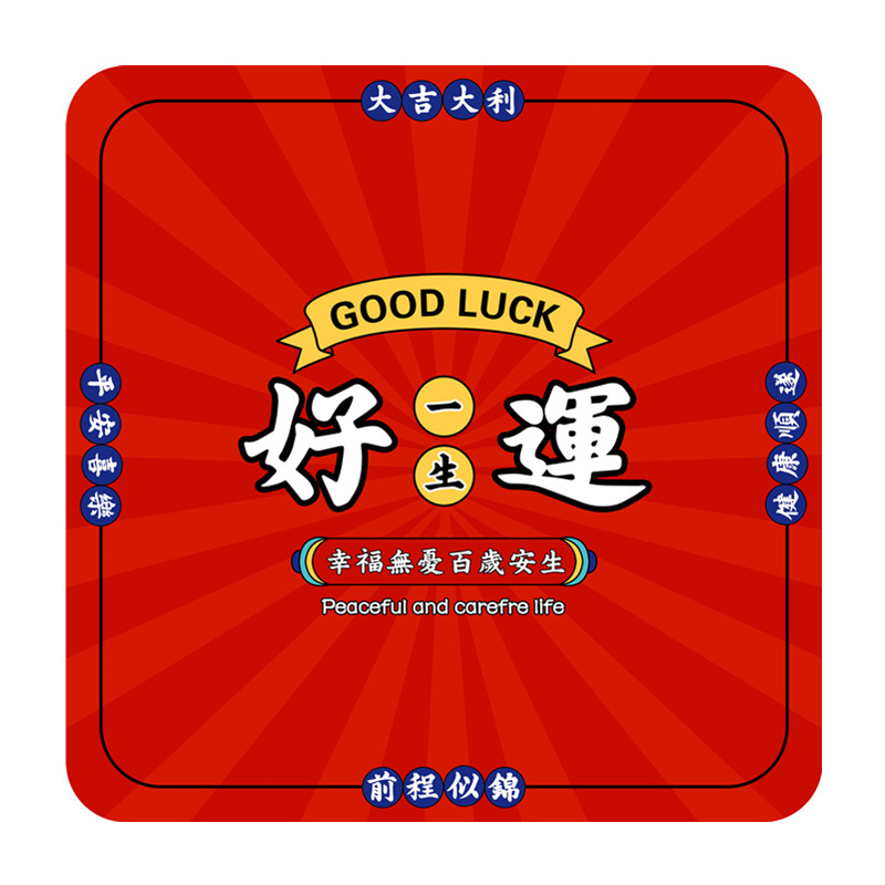 儿童圆形卧室客厅地毯地垫地毯