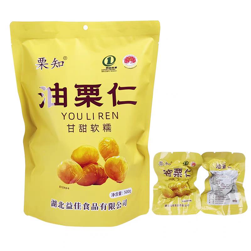 新疆包邮栗知500g油栗仁休闲零食即食甘栗仁熟制栗仁独立小包装板图片