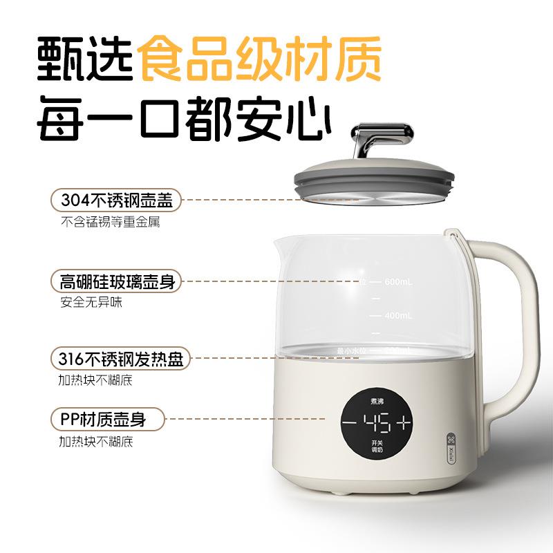 便携烧水旅行装外出迷你小型智能玻璃恒温热水壶旅游折叠调奶器
