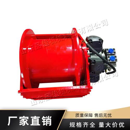 电动牵引提升卷扬机小型家用装修提升机建筑工地卷扬起重机