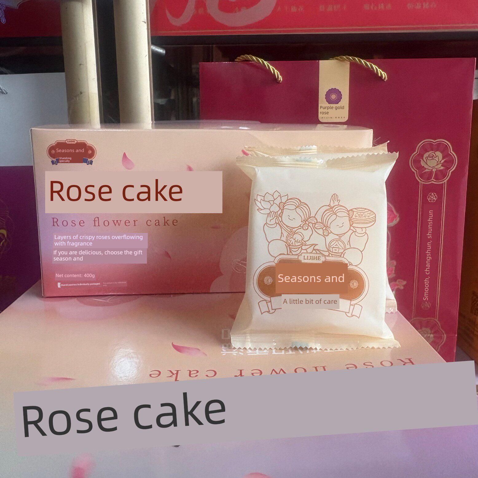 玫瑰鲜花饼济南礼季和玫瑰鲜花饼40克*20个礼盒装,糕点,全