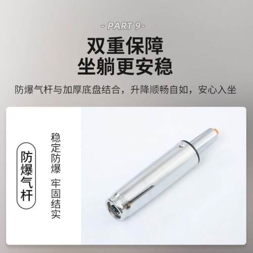 电脑家用舒竞久坐升降办公座椅适滑轮人体工学见描述椅椅学生宿舍