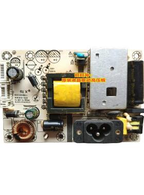 清华紫光 E364546 6201004901 S520-G3 SLX20150421499 LED电源板