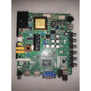 主板TP.VST59S.P89原装 LE32D36H 板直接上 熊猫 屏LS315TUDP00