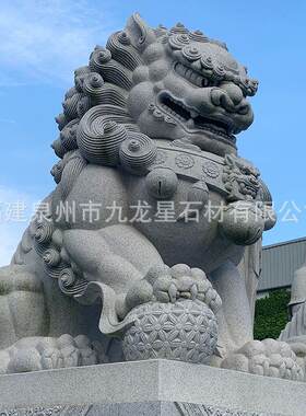 定 制花岗岩石狮子一对看门镇 宅青石汉白玉石雕狮子做旧家用摆件