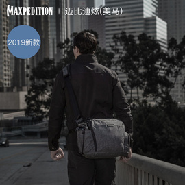 Maxpedition美马2019款ENTITY隐形者城市通勤单肩斜跨CBS鞍袋包9L