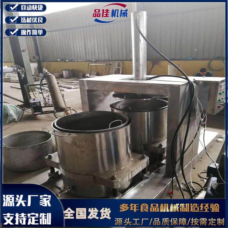 大型桶装西 瓜葡萄柠檬水果汁机取，石榴柠HVI檬梨子压取汁设挤备