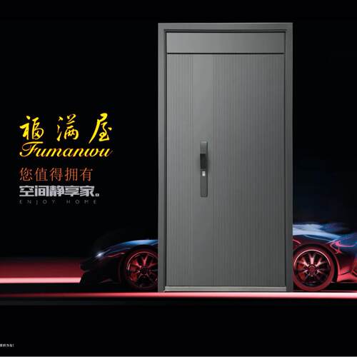 防盗门家用安全入户门轻奢铸铝室内安全门贵族二号单门户外进户门