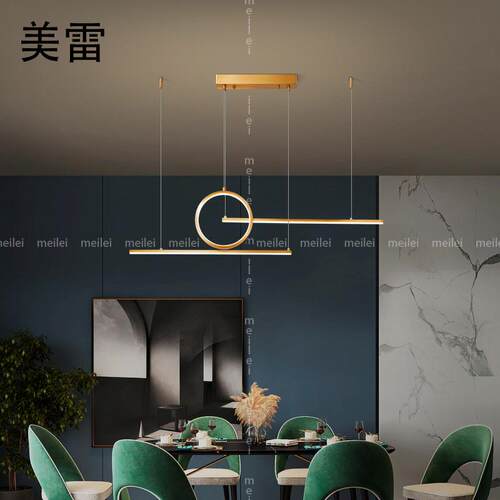 全铜轻奢餐厅吊灯现代简约led长条饭厅客厅灯具北欧设计师吧台灯