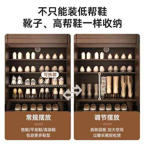 XG024206鞋柜新中式家用门口室内木实框玄关柜新款简入户门收厅纳