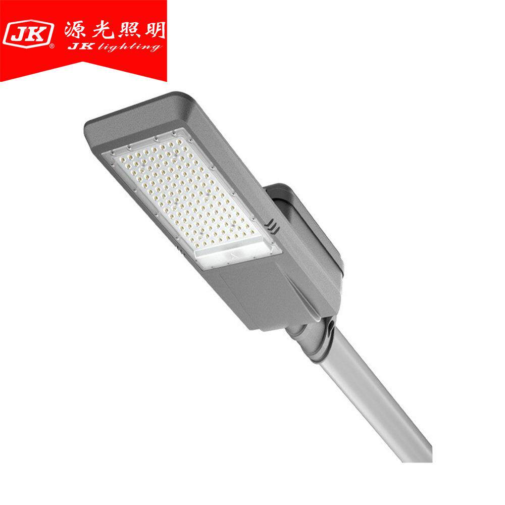 源光亚明LED路灯头新农村建设户外防水200W300W路灯庭院改造维修