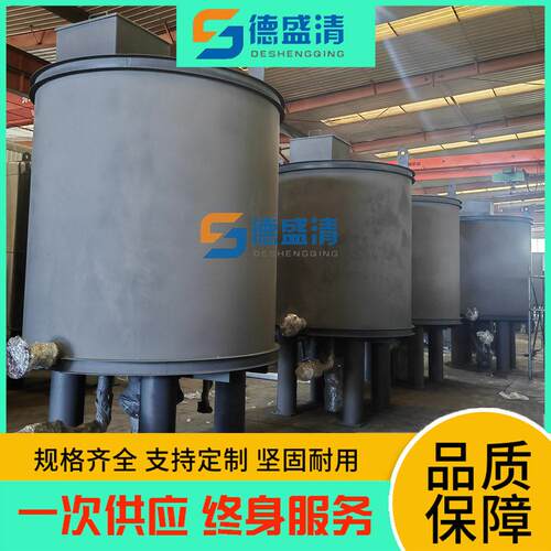 水解酸化池配水器 厌氧反应器配套 脉冲布水器 一体化设备