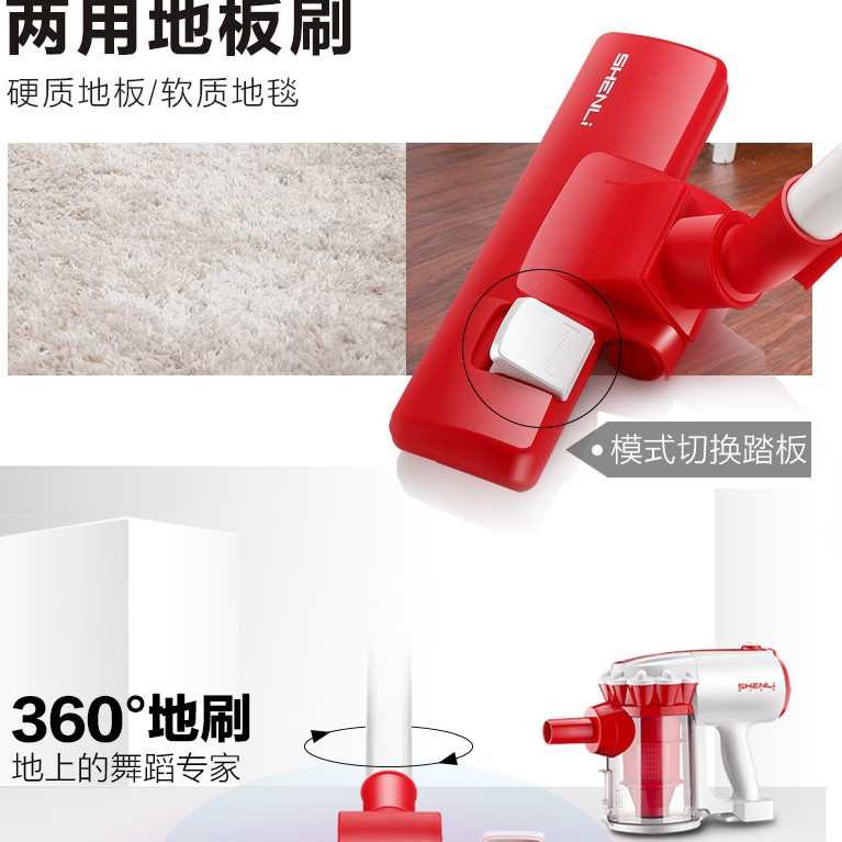 外贸家用超强吸力推杆礼品有线手持便携式吸尘器注塑塑料管款
