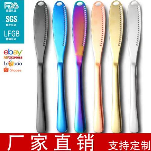 亚马逊跨境430不锈钢奶油刀 黄油抹刀刮油刀奶酪面包果酱牛油刀