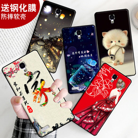 红米note手机壳redmi note1s手机套note卡通小米红米note钢化膜硅胶N0TE1lte个性软壳女男全包保护套防摔