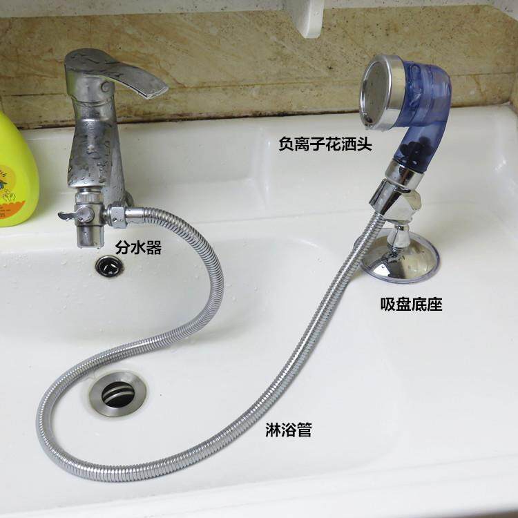 新款直销儿童洗澡洗发小花洒头婴儿花洒套装洗头床喷头淋浴酒店宾