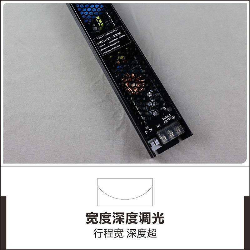 dali双色温DT8调光调色led灯箱带电灯条灯恒开关源驱动12V6FRC压0