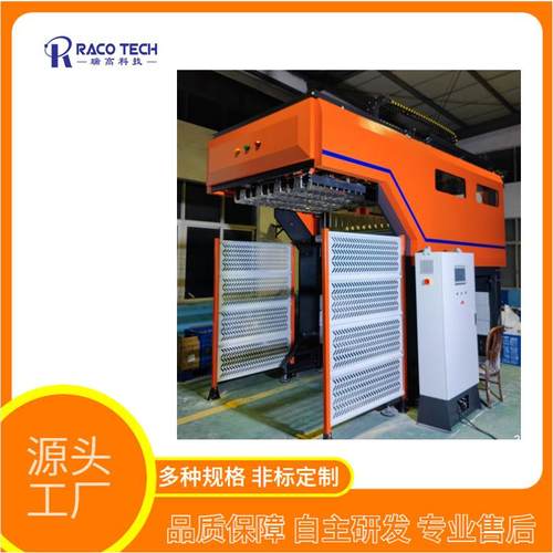 食盐逐层自动拆包机自动开袋机批量拆包可应用于食品行业