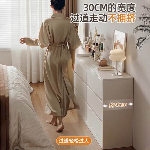 超薄极窄梳妆台斗柜一体30cm现代卧室简约化妆桌床尾置物收纳边柜