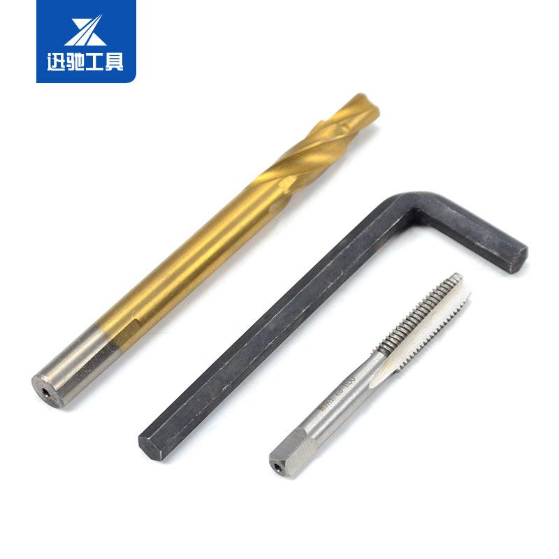 刹车卡钳螺牙修复工具刹车卡钳螺纹修复套装汽修工具M9*1.25