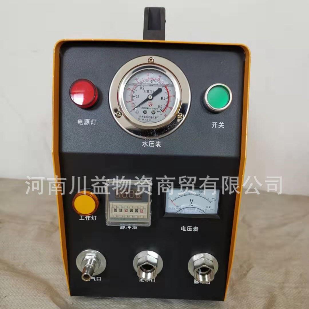 清洗地暖机全自动智能脉冲多功能地热清洗机暖气片自来水管清洗机
