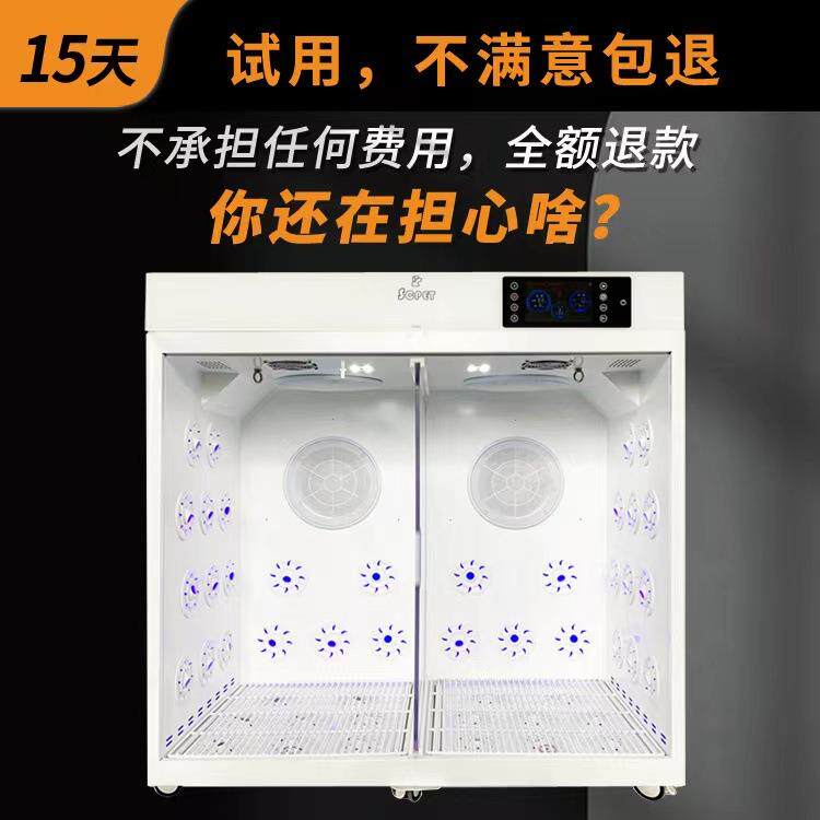 宠物烘干箱小型犬家用神器吹水机拉毛洗澡全自动猫咪泰迪通用
