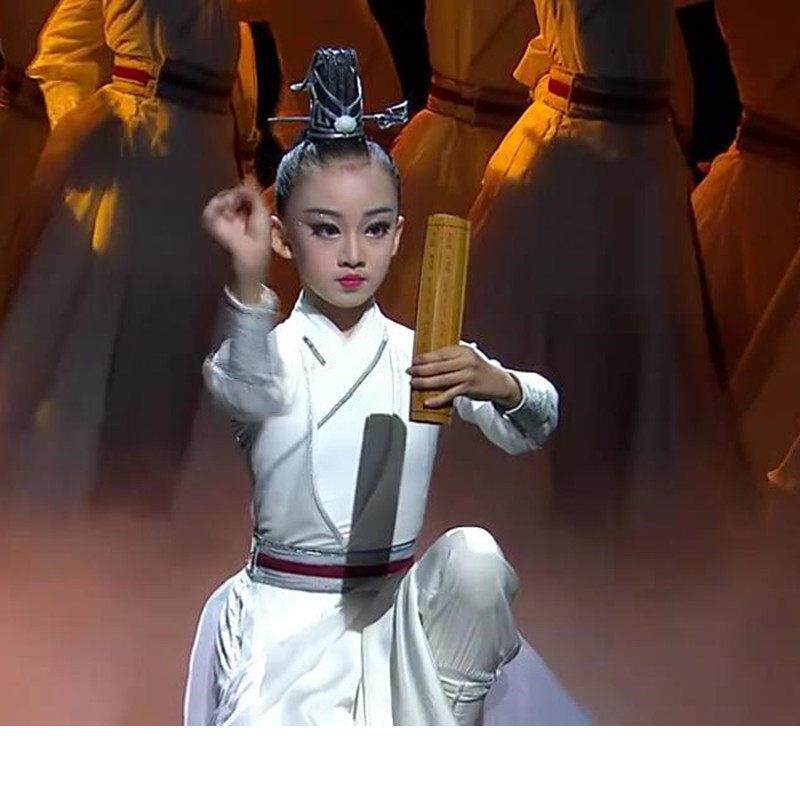 中国梦儿童国学服壮志少年行舞蹈演出表演服装男女童风古典汉唐服