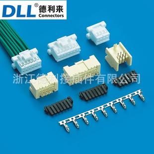 供应XAD2.5mm间距双排连接器胶壳端子2.5间距双排针座