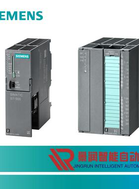 6ES7953-8LG31-0AA0I西门/子SMATICS07FHHMCM卡用于S7-30/128KB