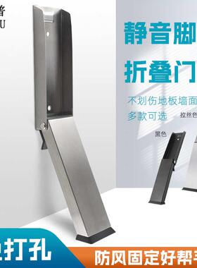 门挡阻门器大门入户防风阻门缝止关器防撞安全抵门堵门顶门器新款