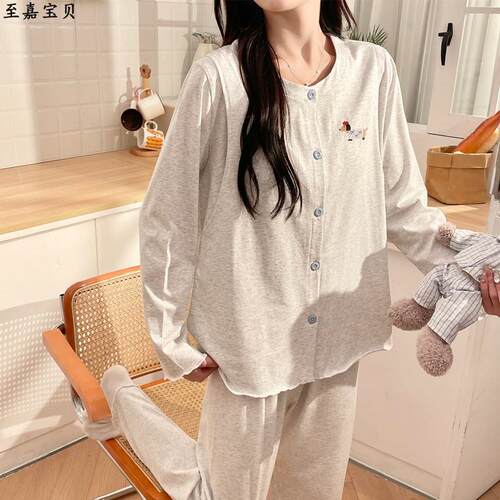 莫代尔孕妇睡衣带胸垫夏天产妇哺乳月子服凉感薄款哺乳套装不勒肚
