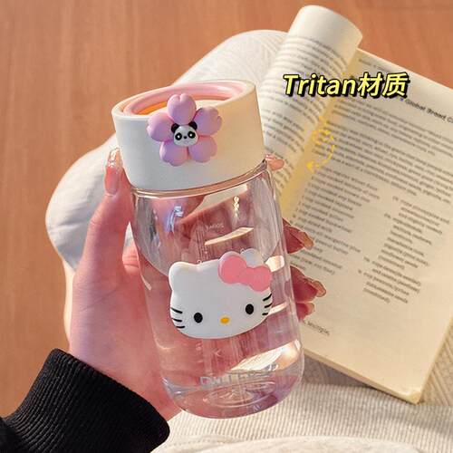 夏天迷你便携可爱透明水杯女生高颜值杯子塑料tritan材质运动水瓶