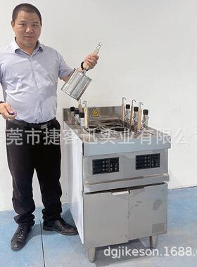 自动升降煮面炉源头工厂多头商用煮面机防干烧餐饮后厨专用设备