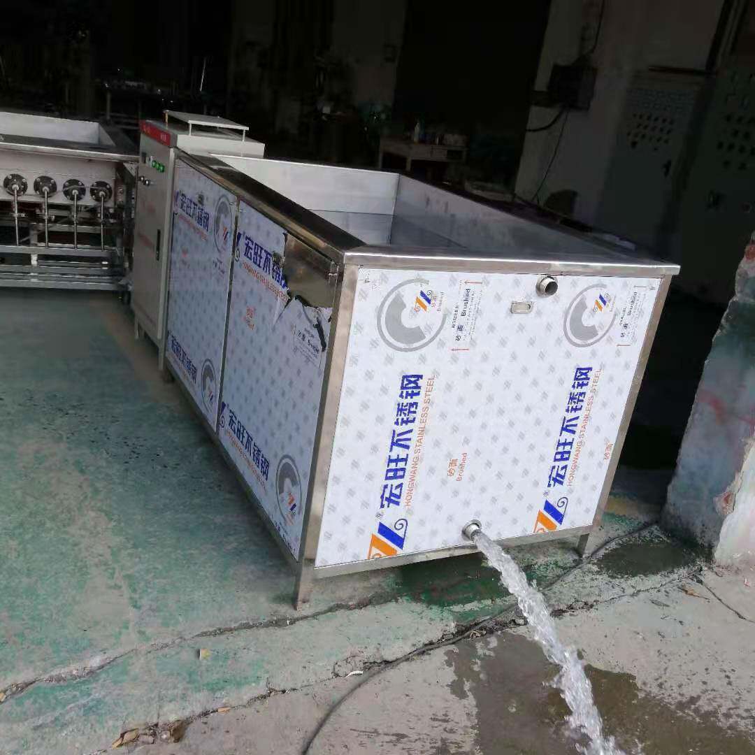 超声波刀具弹簧磁性材料镀膜前除油清洗超声波钢丝绳清洗机