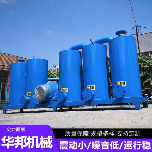 风量等离子废气处理设备效果等离子净化器设备工业烟气处理
