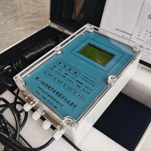 北京九波声迪流量计WL-1A2升级版WL-1A探头不锈钢巴氏槽