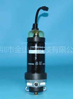 金山巨燃油滤清器总成RE529643 H301WK WK8161 BF7950-D P551435