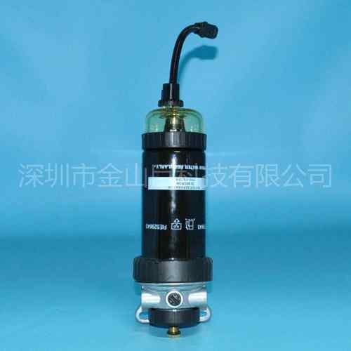 金山巨燃油滤清器总成RE529643 H301WK WK8161 BF7950-D P551435