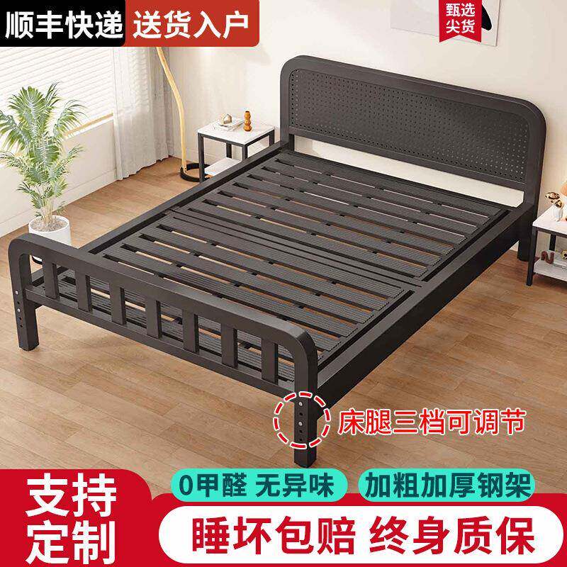 铁艺床双人床1米8家用出租房用儿童铁架子床宿舍加粗加厚单人铁床