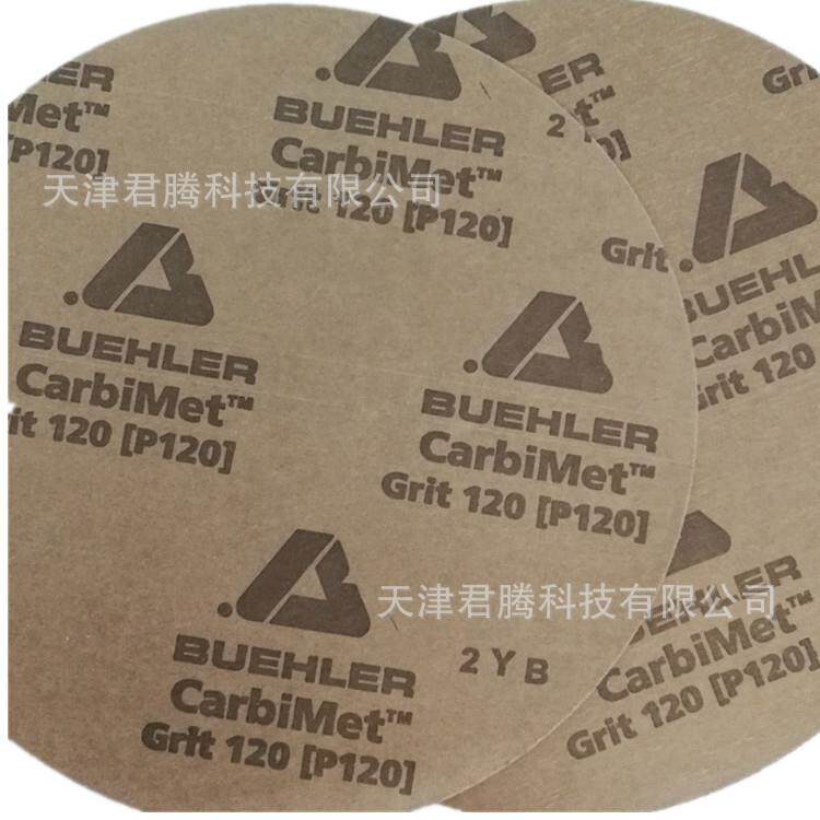 【库存齐全】标乐碳化硅水砂纸精细耐用粒度均匀测试结果一致性强
