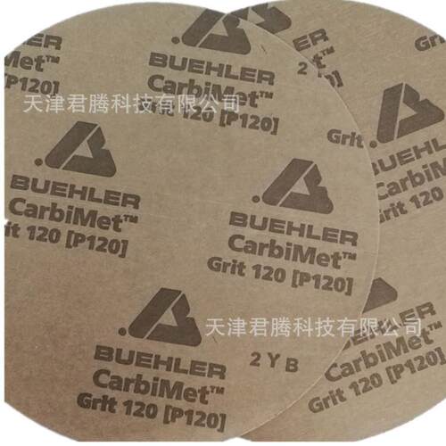 【库存齐全】标乐碳化硅水砂纸精细耐用粒度均匀测试结果一致性强