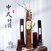 中XDS华艺器专花业复古竹根竹筒花道竹艺中日花插式 摆设中国风花