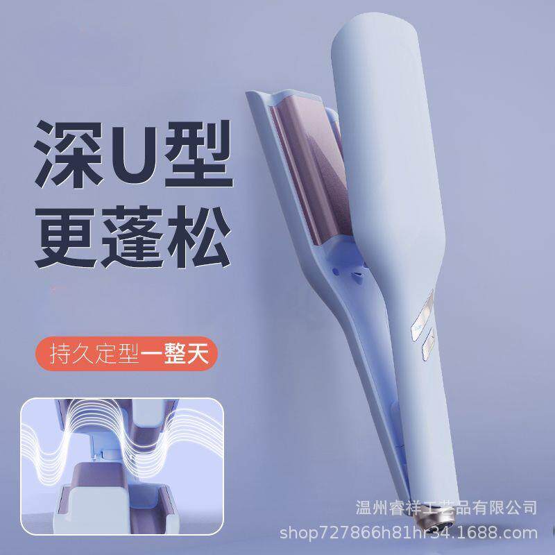 蛋卷卷发36mmV型水波纹深V气缸及部件