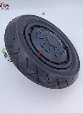 厂家平衡车扭扭车轮毂电机36-48V350W10寸无刷电动机10X2.125