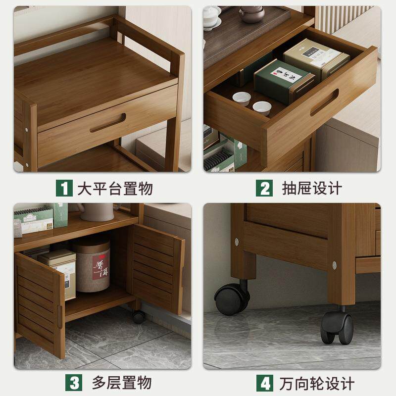 家阳台移动泡sn-csj茶桌沙发边几带简抽屉车茶具餐边柜茶几约用小