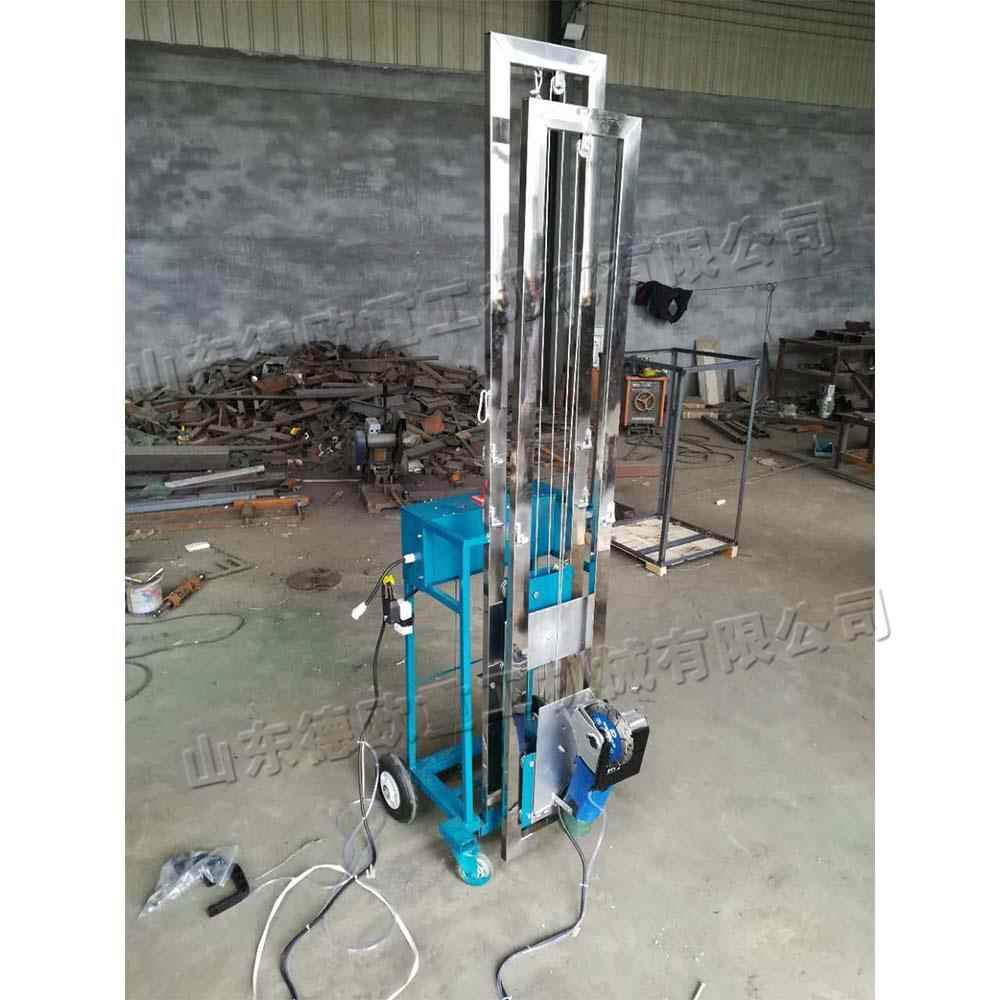可折叠型墙面开槽机 移动型墙面开槽器 可升降室内装修切槽机