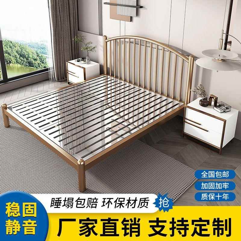Yla北欧轻奢简约现代不锈钢床学生宿舍单人公寓民宿小户型加厚铁