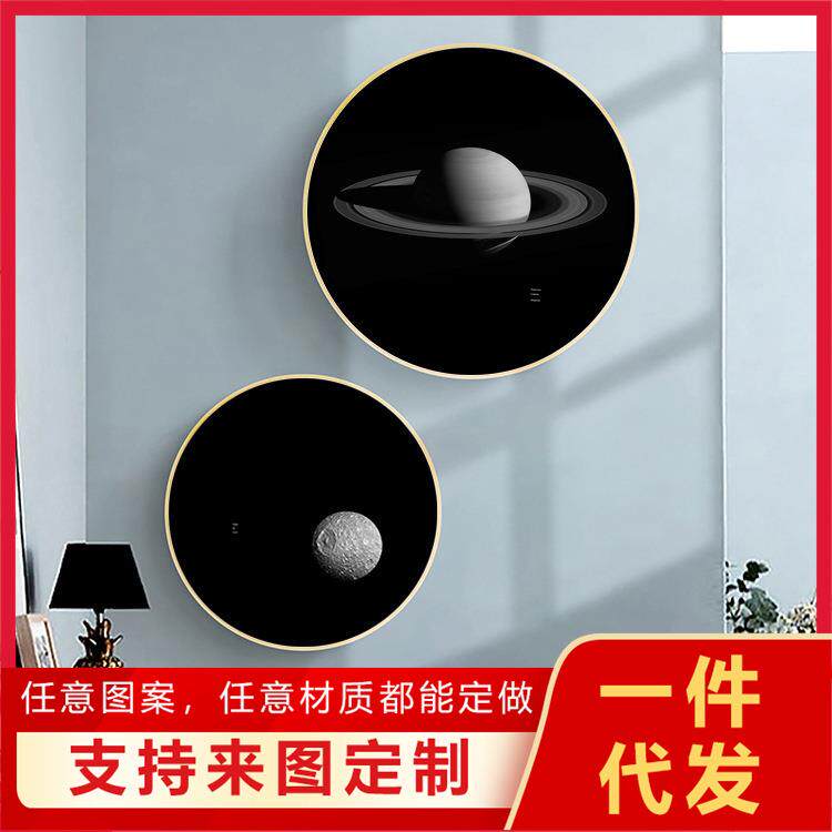 新款直销黑白简约客厅装饰画圆形月球现代轻奢餐厅挂画北欧风玄关