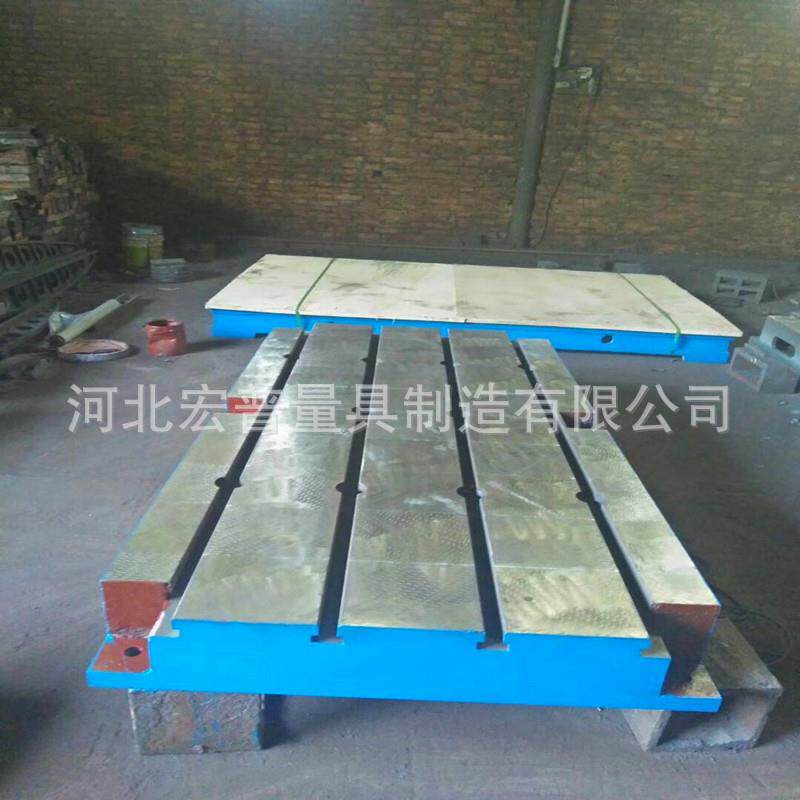 直供加工铸铁平板T型槽平台重型加厚研磨焊接带孔电机底座实验台