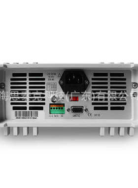 美尔诺电子负载M9710/9711/9712可编程直流负载仪150W/300W